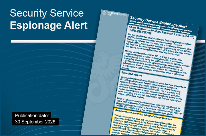MI5 graphic headed Security Service Espionage Alert showing the CGTRI alert document and a publication date of 30 September 2026